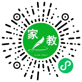 家长