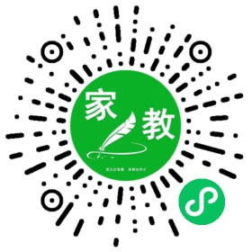 微信用户
