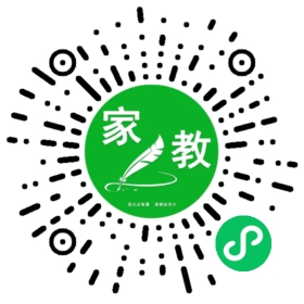 扫码笔尖苏州家教小程序码_查看Y施的家教需求