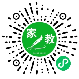 家长