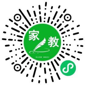 扫码笔尖苏州家教小程序码_查看Y项的家教需求