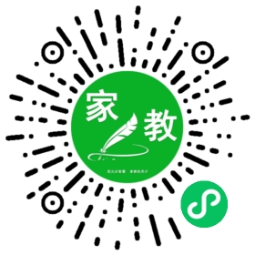家长