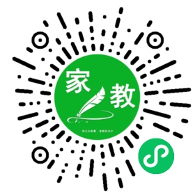 &邓女士
