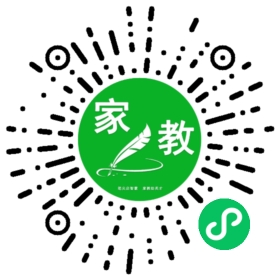 田女士