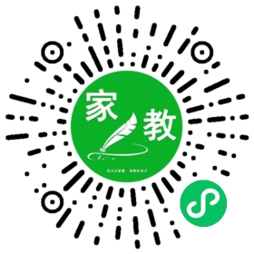 扫码笔尖深圳家教小程序码_查看Y蒋的家教需求
