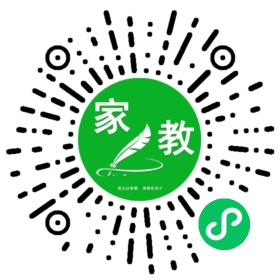 微信用户
