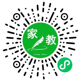 Y小鱼爸爸_深圳请家教