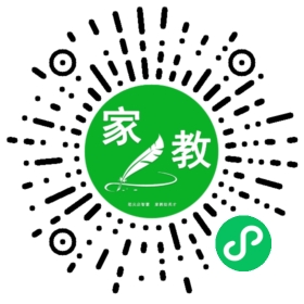 梁先生