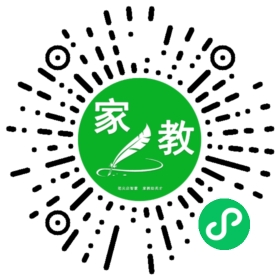 明女士