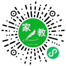 扫码笔尖深圳家教小程序码_查看Y刘的家教需求