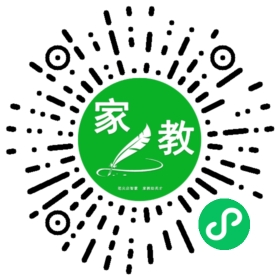 许女士