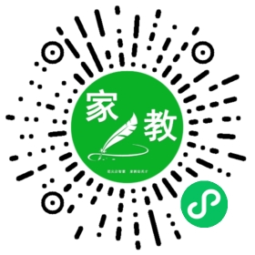 +殷女士
