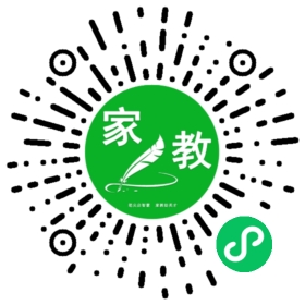 扫码笔尖长春家教小程序码_查看Y郭的家教需求