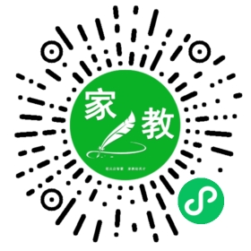 扫码笔尖上海家教小程序码_查看Y吕的家教需求