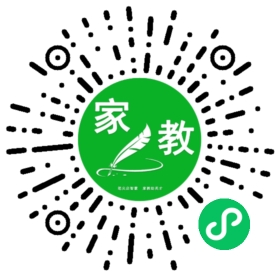 家长