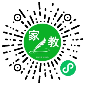 扫码笔尖苏州家教小程序码_查看Y朱的家教需求