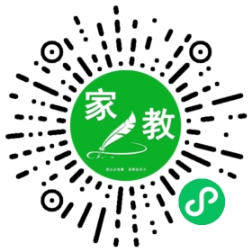 家长