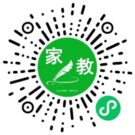 余先生