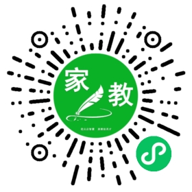 扫码笔尖杭州家教小程序码_查看Y予桐妈妈的家教需求