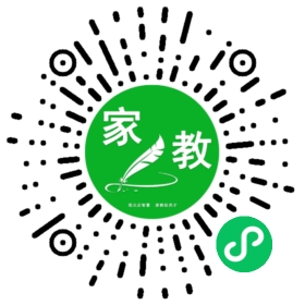 余先生