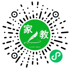 扫码笔尖杭州家教小程序码_查看予桐妈妈的家教需求