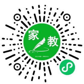 测试