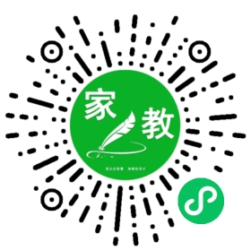 杨柳