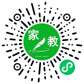 微信用户