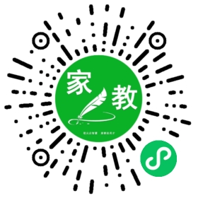 李梦文