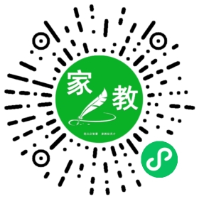 +想想