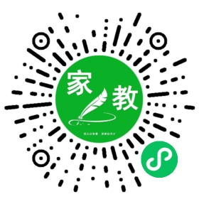 家长