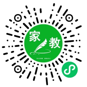 扫码笔尖上海家教小程序码_查看吴先生的家教需求