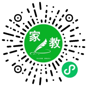 扫码笔尖上海家教小程序码_查看Y吴冰的家教需求