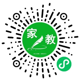 崔女士