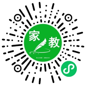 +范女士