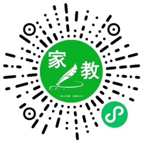 崔女士
