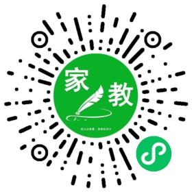 家长