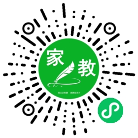 家长