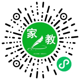+邹先生