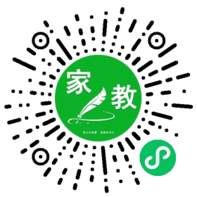 +徐女士