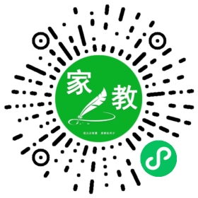 +台女士