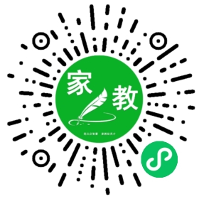 家长
