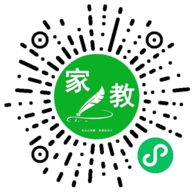 尹若飞
