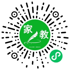 扫码笔尖苏州家教小程序码_查看Y高的家教需求