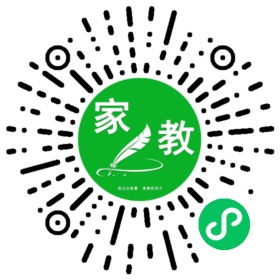 安女士