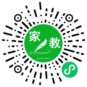 家长