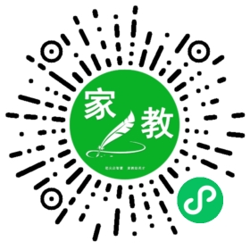 穆女士