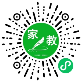 家长