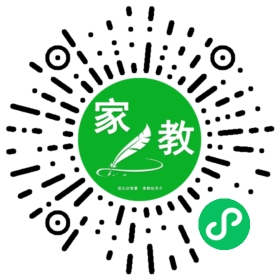 +胡女士