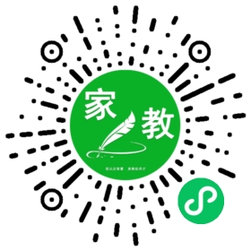 扫码笔尖苏州家教小程序码_查看Y朱的家教需求